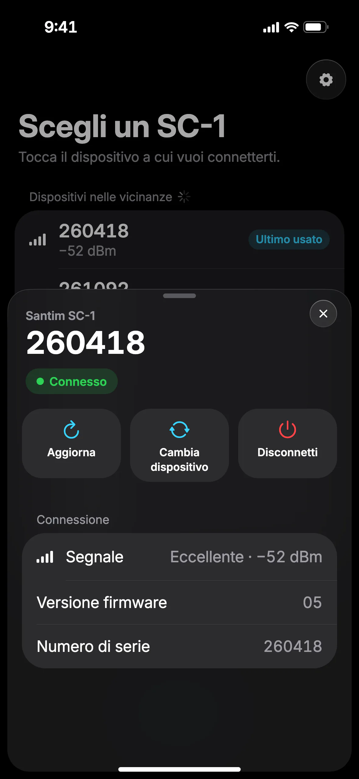 SConnect app screen