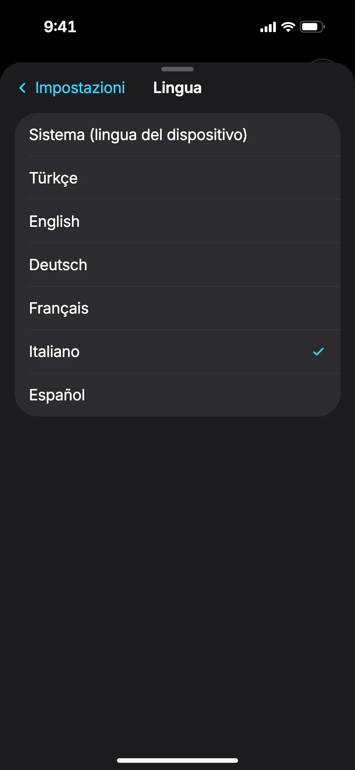 SConnect app screen